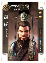 ꡼ No.005Υͥ / ά֡סMINI EPISODE3ɤɲäʤ