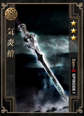 ꡼ No.007Υͥ / ά֡סMINI EPISODE3ɤɲäʤ