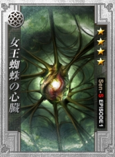 ꡼ No.008Υͥ / ά֡סMINI EPISODE3ɤɲäʤ