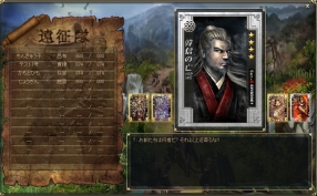 ꡼ No.009Υͥ / ά֡סMINI EPISODE3ɤɲäʤ