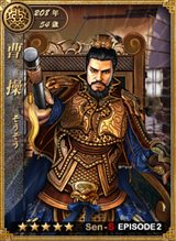 画像ギャラリー No.002のサムネイル画像 / 「戦略三国志」赤壁の戦いが舞台の“EPISODE2”実装。武将カード多数追加