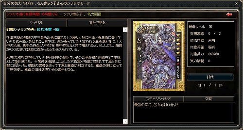 ꡼ No.003 | ά֡ץʥꥪ⡼ɤˡơǯɤ򥯥ꥢ褦