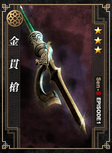 ꡼ No.003Υͥ / ά֡׹²ϢƱΤ臘亮ƥ