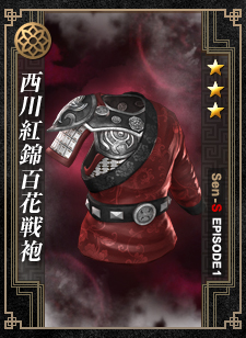 ꡼ No.004Υͥ / ά֡׹²ϢƱΤ臘亮ƥ