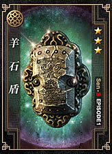 ꡼ No.006Υͥ / ά֡׹²ϢƱΤ臘亮ƥ