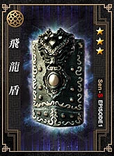 ꡼ No.007Υͥ / ά֡׹²ϢƱΤ臘亮ƥ