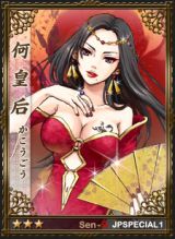 ꡼ No.001Υͥ / ά֡סܥꥸʥ륫ɡϤɱסֵϽѡפʤɤɲ