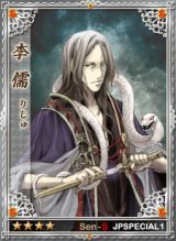 ꡼ No.003Υͥ / ά֡סܥꥸʥ륫ɡϤɱסֵϽѡפʤɤɲ