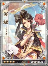 ꡼ No.004Υͥ / ά֡סܥꥸʥ륫ɡϤɱסֵϽѡפʤɤɲ