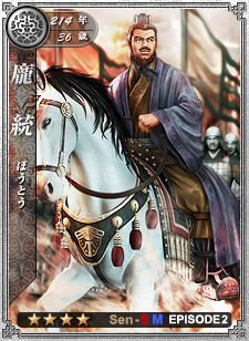 ꡼ No.002 | ά֡סǹ󥯤𾭡έɤʤɡ𾭥22礬о