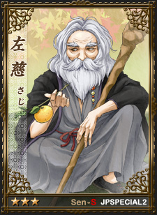 ꡼ No.001Υͥ / ά֡סɤʤܥꥸʥ𾭥10ɲ