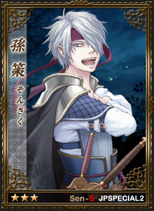 ꡼ No.002Υͥ / ά֡סɤʤܥꥸʥ𾭥10ɲ