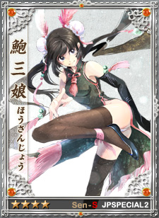 ꡼ No.004Υͥ / ά֡סɤʤܥꥸʥ𾭥10ɲ