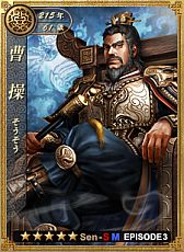 画像ギャラリー No.006のサムネイル画像 / 「戦略三国志」,EPISODE2-3「合肥戦闘」を実装。19枚の武将カードも追加