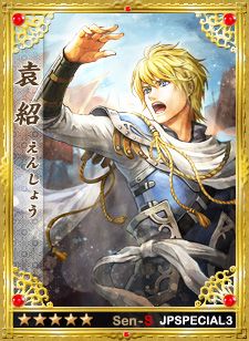 ꡼ No.001Υͥ / ά֡סǯϾҤʤܸ𾭥10礬ɲ