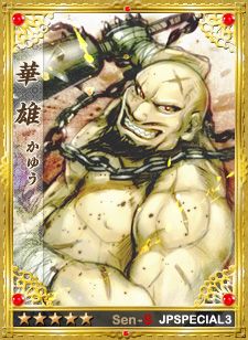 ꡼ No.002Υͥ / ά֡סǯϾҤʤܸ𾭥10礬ɲ