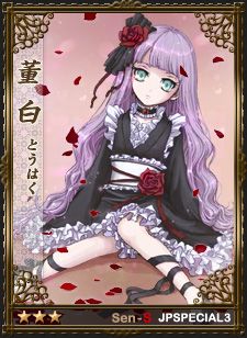 ꡼ No.004Υͥ / ά֡סǯϾҤʤܸ𾭥10礬ɲ