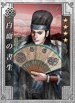 ꡼ No.001 | ά֡ססֲۡפʤȼ𾭥10ɲ