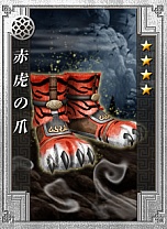 ꡼ No.002 | ά֡ססֲۡפʤȼ𾭥10ɲ