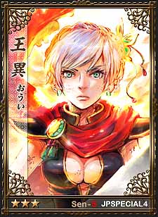 ꡼ No.003 | ά֡ססֲۡפʤȼ𾭥10ɲ