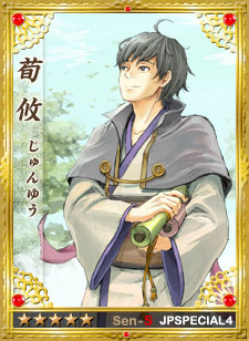 ꡼ No.005 | ά֡ססֲۡפʤȼ𾭥10ɲ