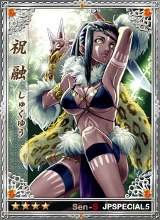 ꡼ No.002 | ά֡627˥åץǡȡ𾭡ȽɡȽͻɤʤɤо