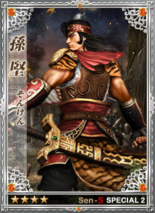 ꡼ No.001Υͥ / ά֡ץåץǡȤǡĥѡפʤɤ𾭥14ȿر12ɲ