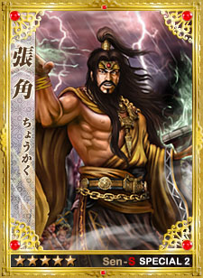 ꡼ No.002Υͥ / ά֡ץåץǡȤǡĥѡפʤɤ𾭥14ȿر12ɲ