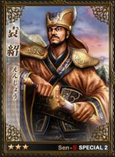 ꡼ No.003Υͥ / ά֡ץåץǡȤǡĥѡפʤɤ𾭥14ȿر12ɲ