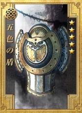 ꡼ No.003 | ά֡ܥڥ륨ǥ7ƤȤ𾭥10ɲ