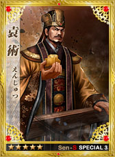 ꡼ No.001Υͥ / ά֡סϽѤʤɷ7Υڥ륫ɤо