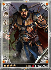 ꡼ No.002Υͥ / ά֡סϽѤʤɷ7Υڥ륫ɤо