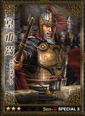 ꡼ No.003Υͥ / ά֡סϽѤʤɷ7Υڥ륫ɤо