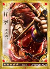 ꡼ No.001 | ά֡ܥꥸʥ𾭥8ơ&#24423;פʤ10