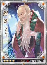 ꡼ No.002 | ά֡ܥꥸʥ𾭥8ơ&#24423;פʤ10