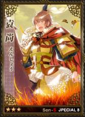 ꡼ No.004 | ά֡ܥꥸʥ𾭥8ơ&#24423;פʤ10