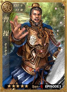 ꡼ No.001Υͥ / ά ιǤס緿åץǡȤEPISODE3ֻŤΩפˡᥤ󥷥ʥꥪִ襤פ𾭥251ʤɤɲ