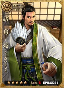 ꡼ No.002Υͥ / ά ιǤס緿åץǡȤEPISODE3ֻŤΩפˡᥤ󥷥ʥꥪִ襤פ𾭥251ʤɤɲ