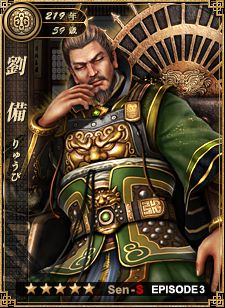 ꡼ No.003Υͥ / ά ιǤס緿åץǡȤEPISODE3ֻŤΩפˡᥤ󥷥ʥꥪִ襤פ𾭥251ʤɤɲ