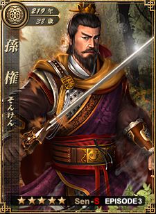 ꡼ No.004Υͥ / ά ιǤס緿åץǡȤEPISODE3ֻŤΩפˡᥤ󥷥ʥꥪִ襤פ𾭥251ʤɤɲ