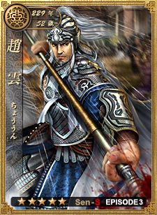 ꡼ No.005Υͥ / ά ιǤס緿åץǡȤEPISODE3ֻŤΩפˡᥤ󥷥ʥꥪִ襤פ𾭥251ʤɤɲ