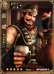 ꡼ No.006Υͥ / ά ιǤס緿åץǡȤEPISODE3ֻŤΩפˡᥤ󥷥ʥꥪִ襤פ𾭥251ʤɤɲ