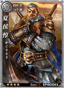 ꡼ No.008Υͥ / ά ιǤס緿åץǡȤEPISODE3ֻŤΩפˡᥤ󥷥ʥꥪִ襤פ𾭥251ʤɤɲ