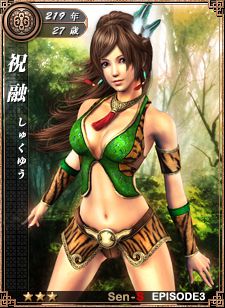 ꡼ No.010Υͥ / ά ιǤס緿åץǡȤEPISODE3ֻŤΩפˡᥤ󥷥ʥꥪִ襤פ𾭥251ʤɤɲ