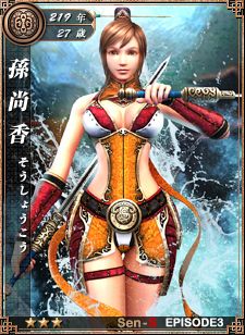 ꡼ No.011Υͥ / ά ιǤס緿åץǡȤEPISODE3ֻŤΩפˡᥤ󥷥ʥꥪִ襤פ𾭥251ʤɤɲ