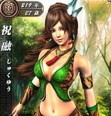 ꡼ No.012Υͥ / ά ιǤס緿åץǡȤEPISODE3ֻŤΩפˡᥤ󥷥ʥꥪִ襤פ𾭥251ʤɤɲ