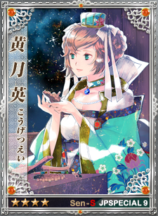 ꡼ No.001Υͥ / ά֡סƸʥʤ10ܥꥸʥ𾭥ɤɲ