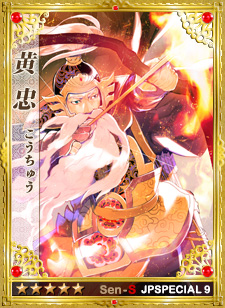 ꡼ No.002Υͥ / ά֡סƸʥʤ10ܥꥸʥ𾭥ɤɲ