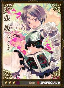 ꡼ No.004Υͥ / ά֡סƸʥʤ10ܥꥸʥ𾭥ɤɲ