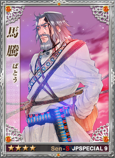 ꡼ No.005Υͥ / ά֡סƸʥʤ10ܥꥸʥ𾭥ɤɲ